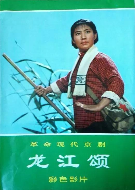 八个样板戏是哪八个，八个样板戏都是哪八个（八大样板戏）