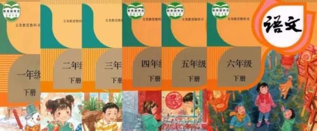偶尔的近义词（部编版语文1～3年级（下册）全册近义词反义词汇总 （可下载））