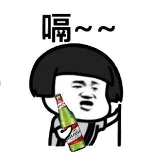 大乌苏啤酒多少度(新疆大乌苏啤酒多少钱一瓶)插图(2)