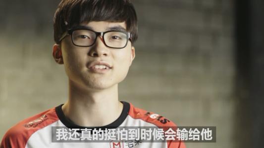 lol情侣id，推荐有趣的lol情侣id（新SKT除Faker外双排都是十连胜）