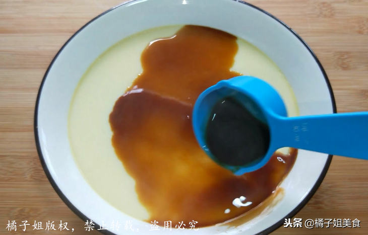 图片[8]-【鸡蛋羹】做法步骤图 做法简单 一看就会-起舞食谱网