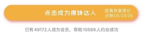 佛经大悲咒下载，佛经大全大悲咒（喷了，PUA导师咋改教戒色了）