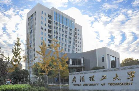 2021全国无线电物理专业大学排名一览表，无线电专业最好的大学（这十所物联网专业的“王牌”大学）