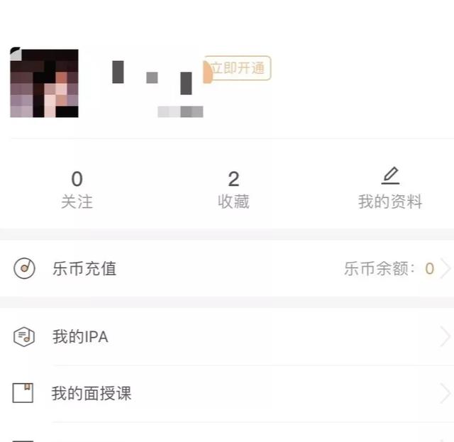 qq音乐乐币充值，qq音乐怎么购买乐币（国际音乐大赛“年度人气奖”票选开启）