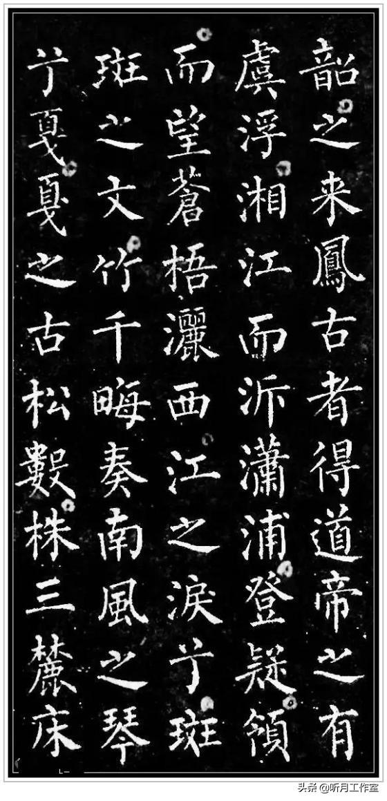 柳公权的书法特点，柳公权书法作品及特点（唐朝时期著名书法艺术家柳公权十一幅经典书法作品赏析）