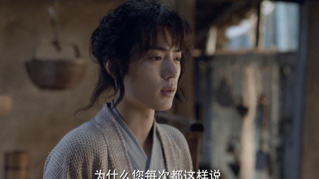 白欢喜电视剧叫什么名，白欢喜是哪部电视剧里的人物（肖战斗罗大陆正式播出）