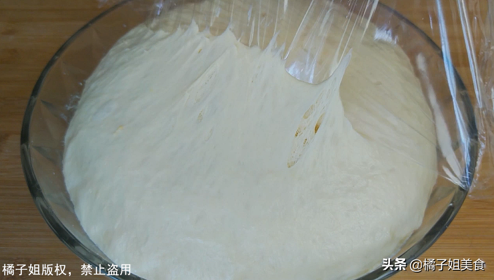 圖片[5]-【懶人面包】做法步驟圖 不用揉面 懶到家的人也能做蓬松-起舞食譜網