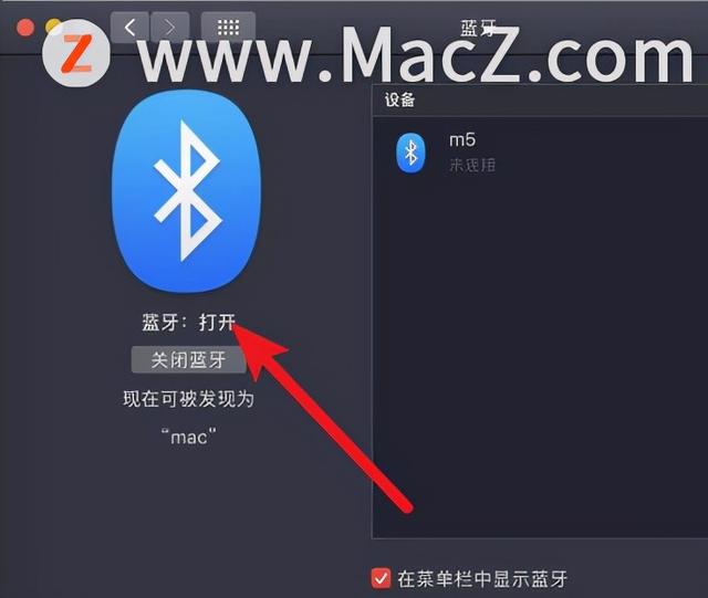 airdrop怎么用，airdrop使用方法（Mac新手使用技巧——AirDrop）