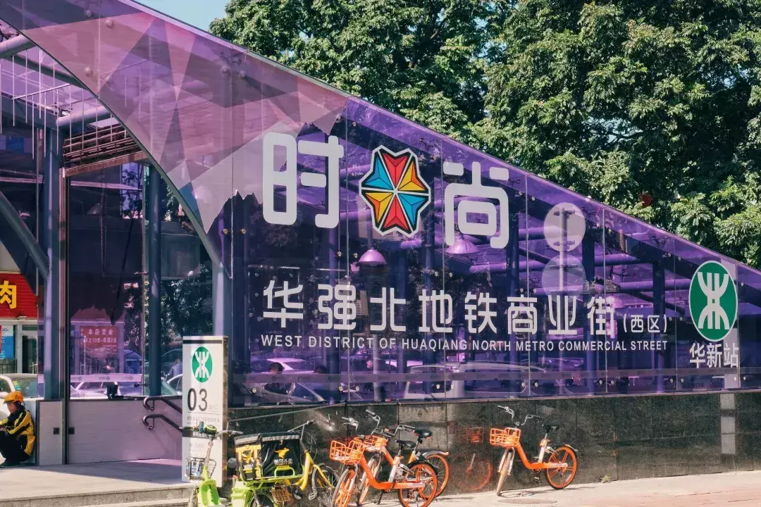 华强北在哪里(深圳华强北手机批发市场)