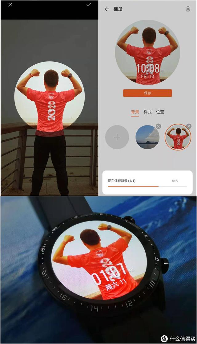 7000字测评HUAWEI WATCH GT2，这里有你想知道的一切