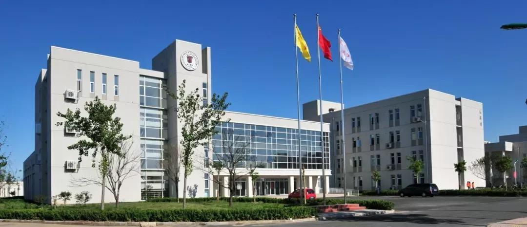 天津大学珠江财经学院(天津大学珠江财经学院分数线)