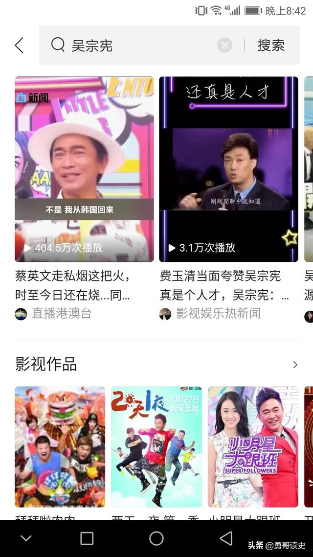 拨苗助长的意思是，拔苗助长的意思是什么简单（到底是揠苗助长还是拔苗助长）