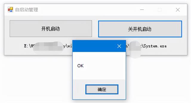 电脑后台怎么打开，任务管理器快捷键（如何在电脑后台开启静默定时自动截图并保存）