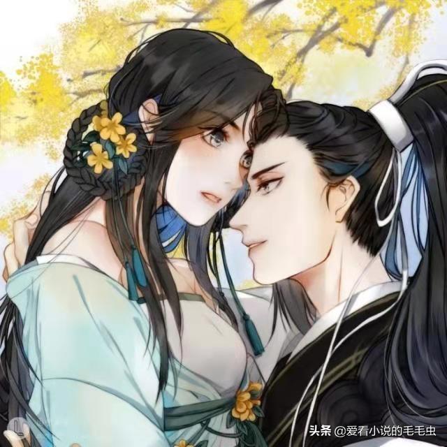 深沉的图片，深沉系列（男主心机深沉黑莲花）