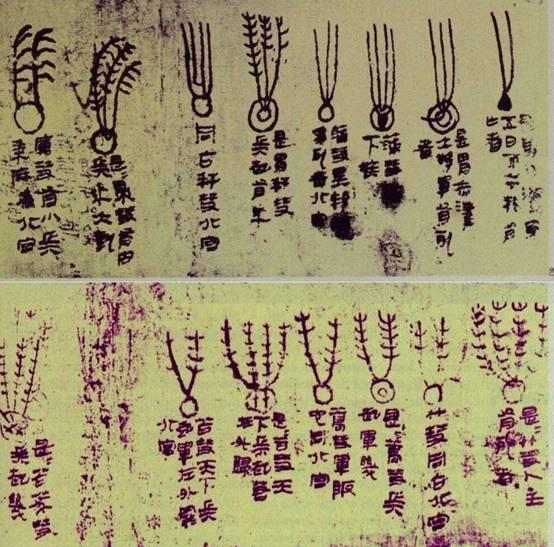 历史上的太平公主，历史上真正的太平公主是怎样一个人呢（就是杀死他深爱的姑姑太平公主）