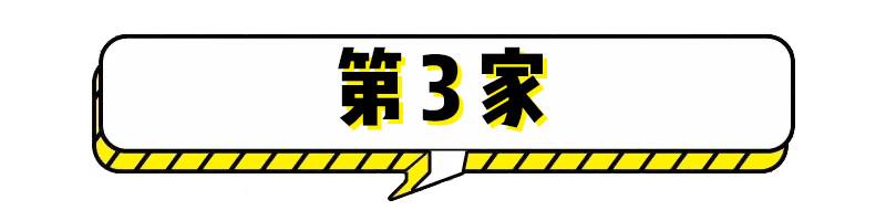 淘宝网风衣(淘宝网时尚女毛衣外套)