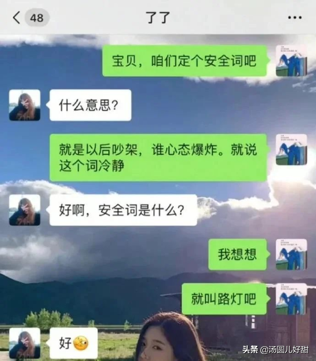 葫芦娃的爷爷叫什么名字，葫芦娃的爷爷叫什么名字最好听（动画片葫芦娃里的老头叫什么名字）