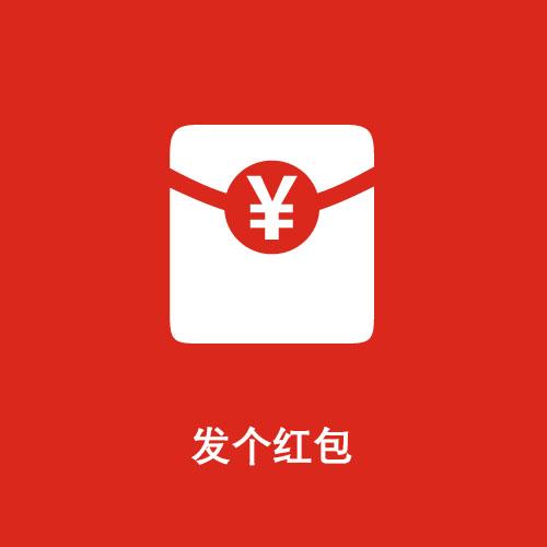 女朋友生气了怎么办，女朋友生气了怎么办表情包（半分钟教你正确处理女友生气）