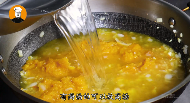 金汤是什么汤，金汤的做法和配方（大厨分享饭店金汤的熬制方法）