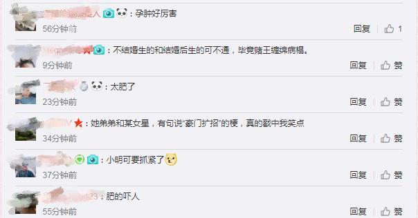 过大礼是什么意思，赌王女儿何超盈喜迎“过大礼”