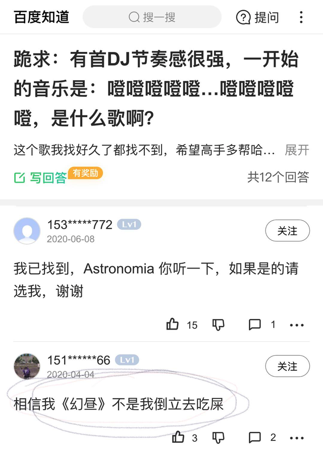 豆瓣有啥好看的小组，除了“抠门联合会”和“985废物”……这8个豆瓣小组更神奇