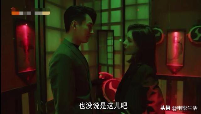 出轨剧情介绍，又出现男友出轨、男女主发生一夜情的狗血剧情