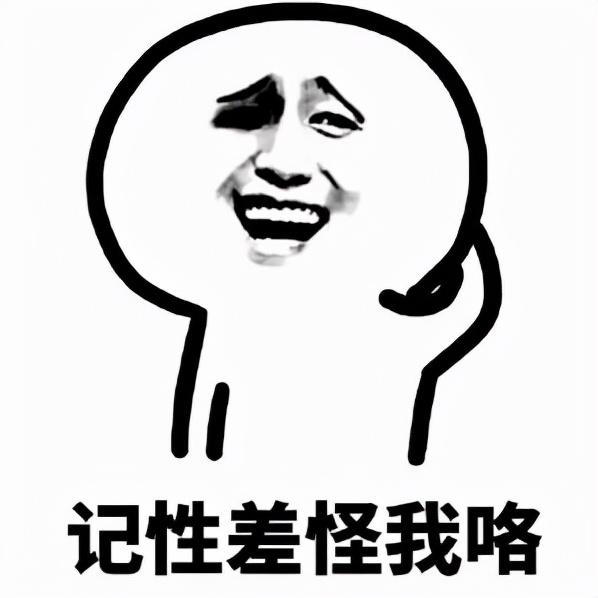 红米note3米币是什么，红米note3（红米Note）