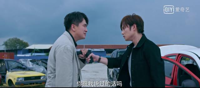 原生之罪结局解析，《原生之罪》的结局是2019的开年意难平吧