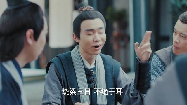 亲密无间的拼音，亲密无间读音（2019年《新白娘子传奇》第06集）