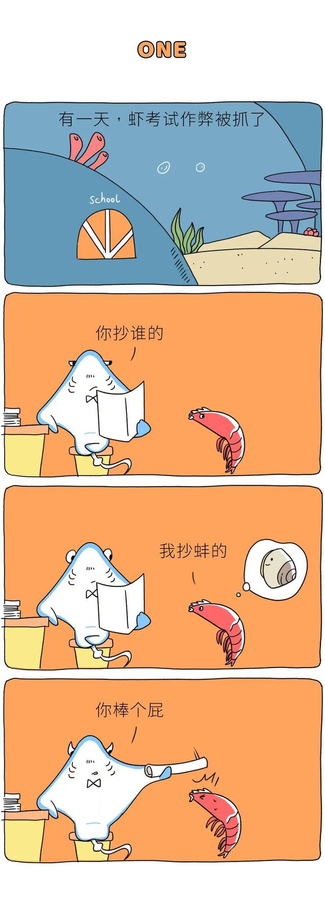 适合晚上给女朋友讲的故事，最适合给女朋友讲的9个睡前故事（11个超能哄女朋友睡觉的小故事）