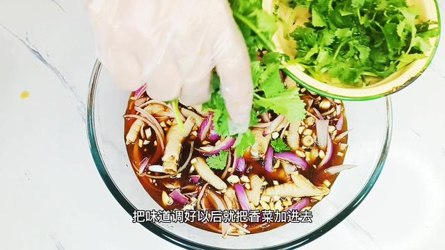 广式陈醋鸡脚的做法，陈醋鸡爪的制作方法和配料（早茶陈醋鸡爪你爱吃吗）