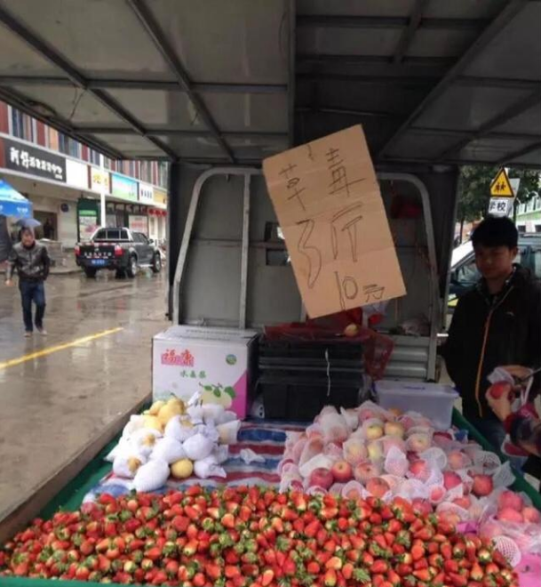 对联 横批，做核酸的横批怎么写（网友们给个俩字的横批）