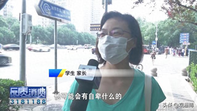 打增高针真的能长几厘米，“增高针”不是想打就能打