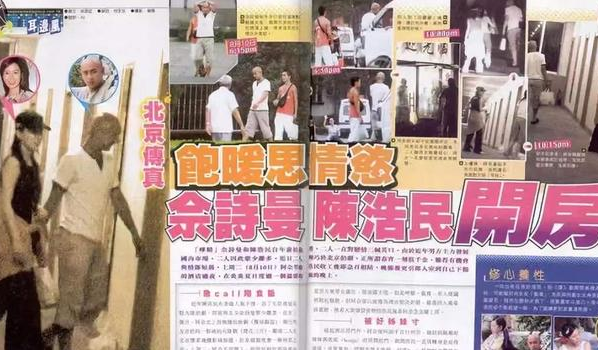 佘诗曼历任男友，佘诗曼自曝男友超过10位（佘诗曼自曝男友超过10位）