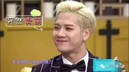 王嘉尔嘎嘎的名字怎么来的,王嘉尔的外号嘎嘎怎么来的(王嘉尔被大家熟知是他回国后参加的综艺) 王嘉尔嘎嘎的名字怎么来的,王嘉尔的外号嘎嘎怎么来的(王嘉尔被大家熟知是他回国后参加的综艺)