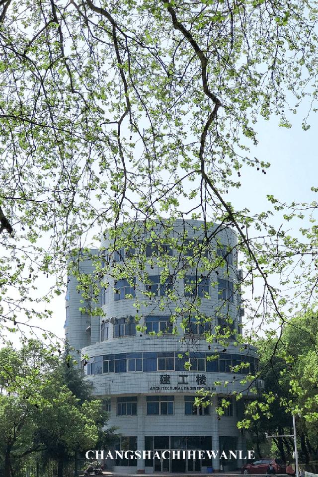 长沙铁道学院地址，长沙铁道学院照片（铁道学院，永不永不说再见！）