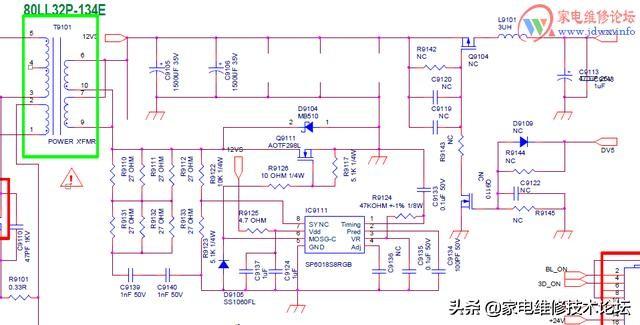 家电维修酷乐视 乐视S50 Air电视电源通病维修见解