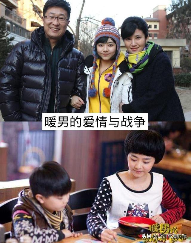 新推荐10部谭松韵出演的影视剧，你都看过哪几部？最喜欢哪部？