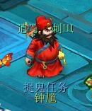 梦幻西游搞笑名字，梦幻西游搞笑名字有内涵（细数梦幻西游中让你笑得合不拢嘴的奇葩叫法）
