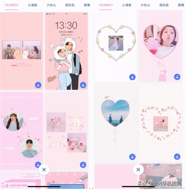打印图片怎么设置没有白边、无边距打印，怎么让图片打印出来没有白边（普通人打造高级感朋友圈必备）