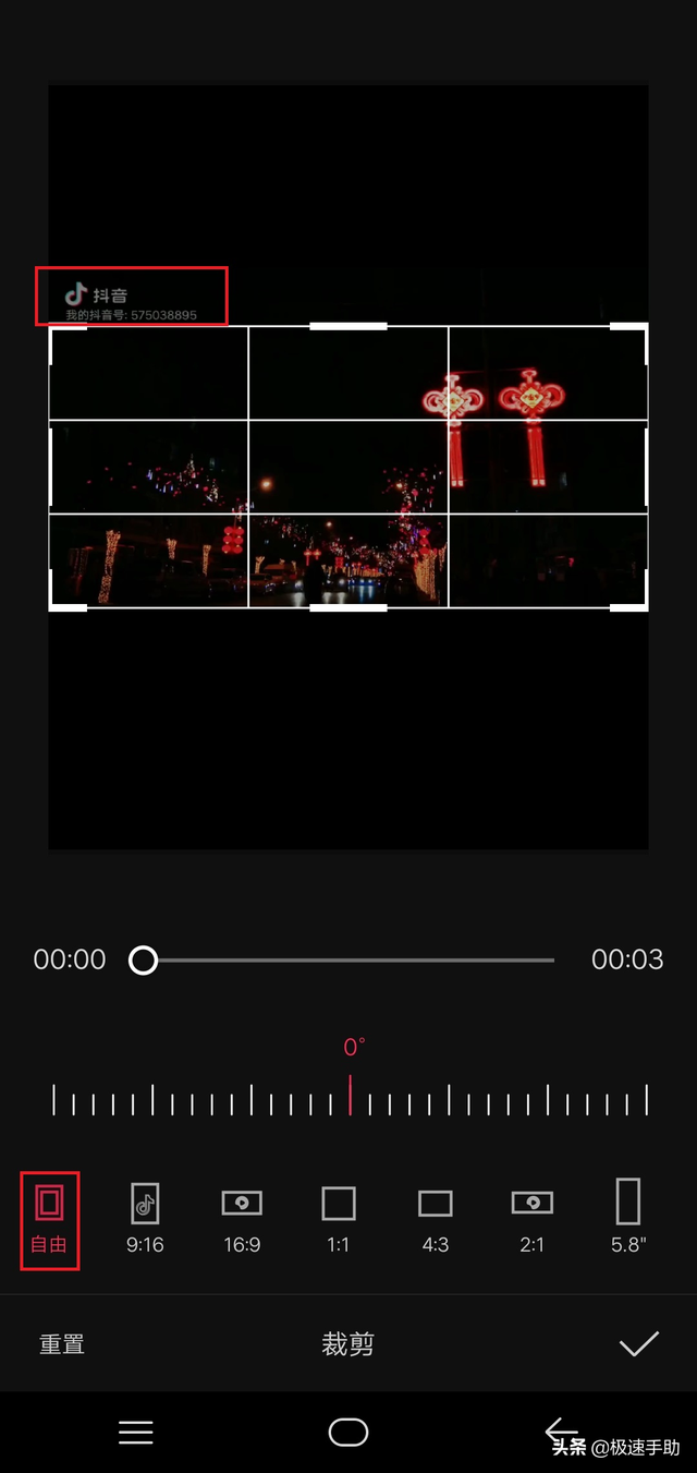抖音怎么剪辑视频片段，抖音怎么剪辑视频片段？