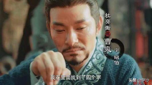 七进七出是什么意思，七进七出什么意思（三国七进七出的真正原型是谁）