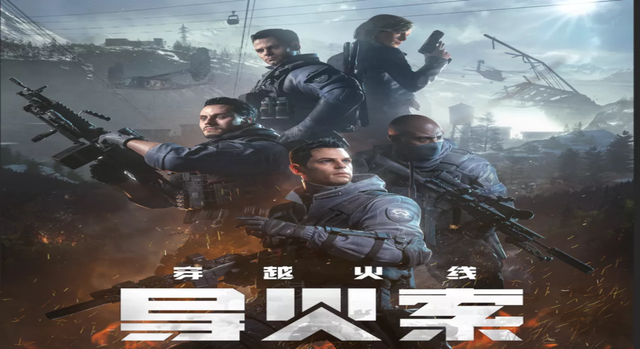 cfhd怎么下载，如何下载CFHD（CFHD： 即日正式开放）