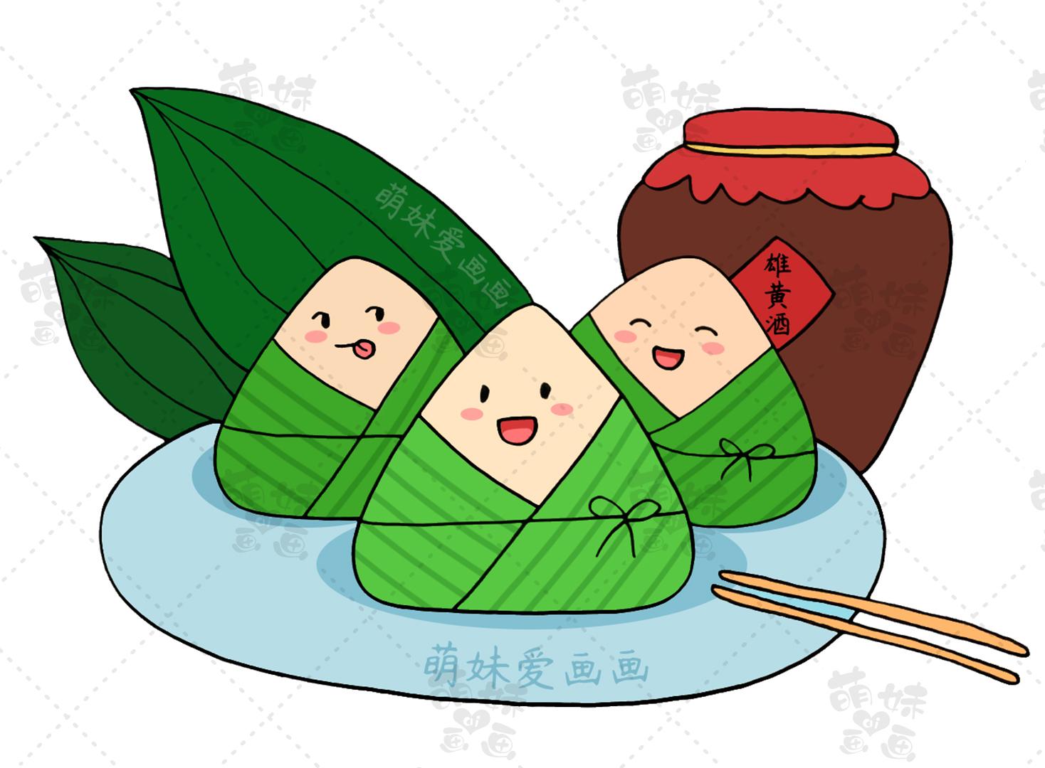 第二款简笔画:端午习俗