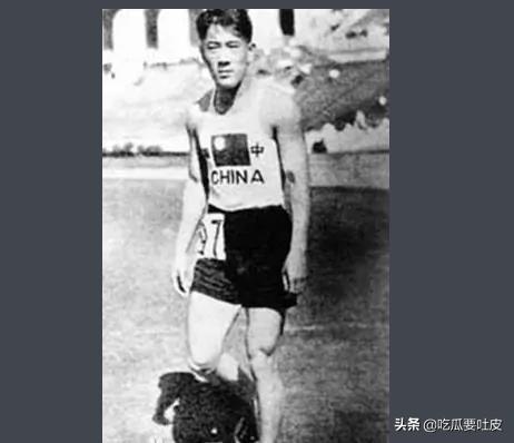 1932年洛杉矶奥运会，2028洛杉矶奥运会会徽（奥运小历史——1932年洛杉矶）