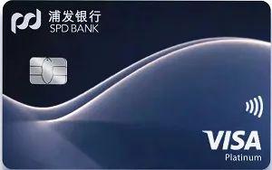 交通银行信用卡金卡，交通银行标准信用卡（年轻男士办哪些信用卡）