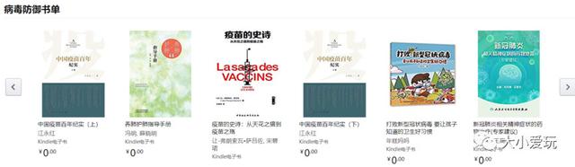 国外免费资源太多看花了眼？实测后，我们发现这些最有用也最好用