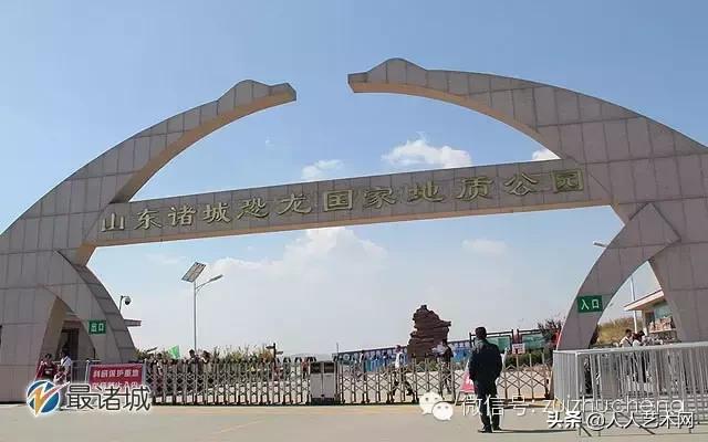 山东诸城的具体资料，诸城百度百科（诸城简历竟然是这样的）