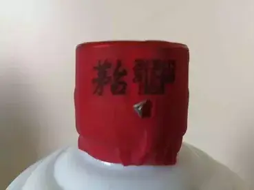 茅台假酒的鉴别方法，茅台酒的真假鉴别方法（新版飞天茅台已有假酒）