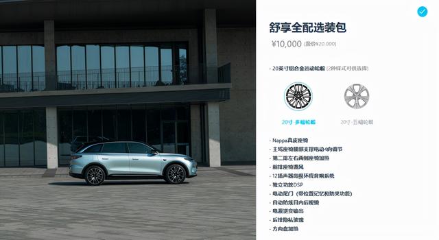 大众凌渡车优缺点，零度汽车膜怎么样（零跑C11纯电SUV试驾体验）